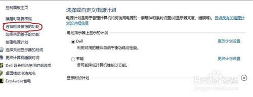 �c(di��n)�����x���Դ���o�Ĺ��ܡ�