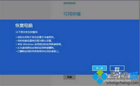 �c����һ��