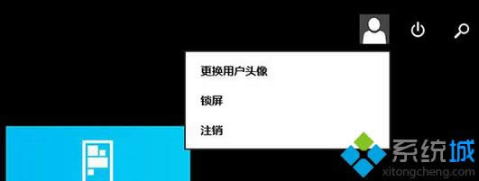 默認(rèn)系統(tǒng)桌面 默認(rèn)系統(tǒng)桌面