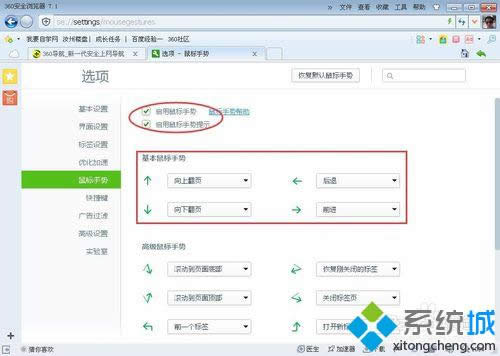 �x�С���������քݡ��͡���������ք���ʾ��