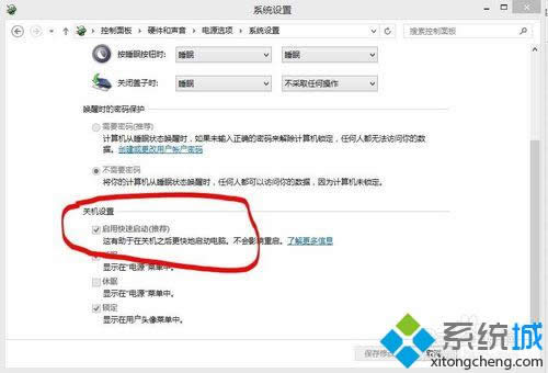 �����ÿ��ن���(d��ng)��