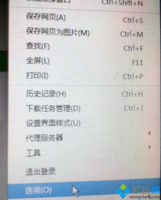 �c(di��n)���x�(xi��ng)