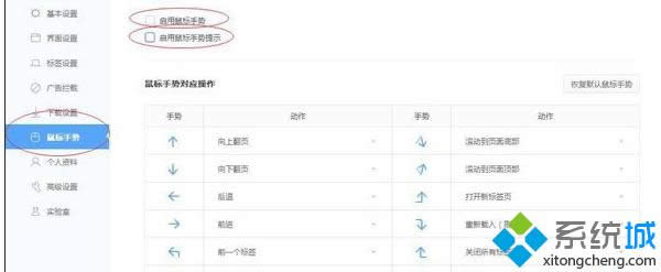 �c(di��n)���x�(xi��ng)