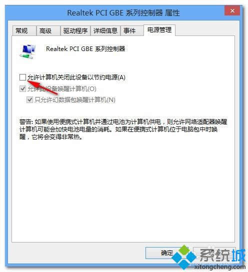 ȡ�����x�����SӋ��C�P�]���O���Թ�(ji��)�s�Դ�� 