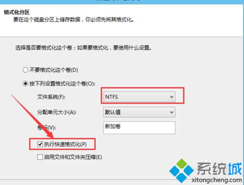 點(diǎn)擊勾選 點(diǎn)擊勾選
