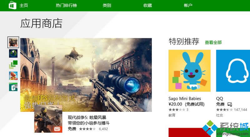 ����ֲ����(zh��n)��ʬ����