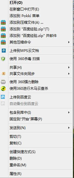 �c(di��n)���ļ��A