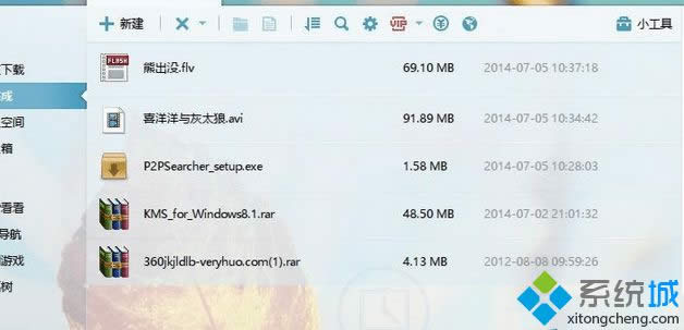點(diǎn)擊批量刪除 點(diǎn)擊批量刪除