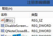 ������ScreenClippingShortcutKey