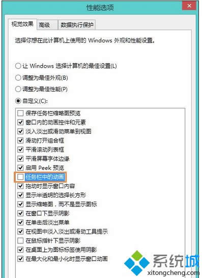 ȡ�����΄�(w��)���еĄ�(d��ng)��(hu��)��
