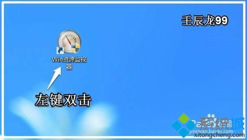 Win�YԴ�O(ji��n)ҕ���ĈD��(bi��o)