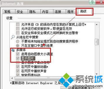 �c(di��n)��Internet �x�(xi��ng)