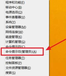 ���ù���TAdministrator�~��