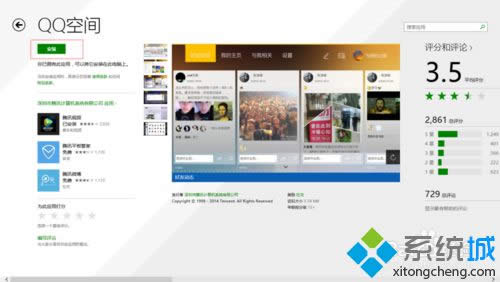 �c�����b