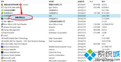 �ғ����F(xi��n)��ж�d/���ġ�