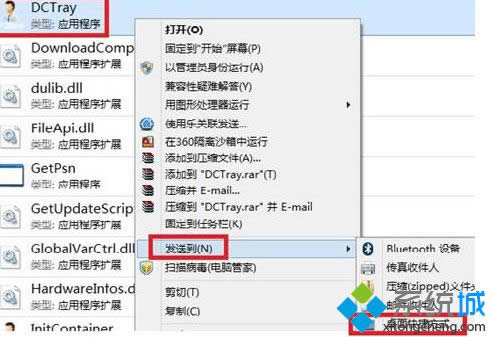 �A�Twin8.1 iso�R���ļ���Ҫ��(y��u)��