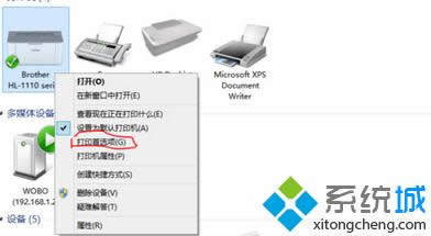 �x�񡰴�ӡ���x�(xi��ng)��