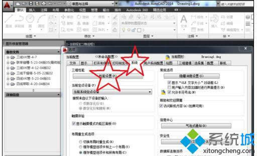 �Γ��������OӋ��