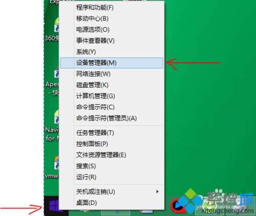 �ҵ����O(sh��)���������