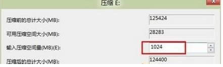 �c(di��n)�􉺿s�x�(xi��ng)