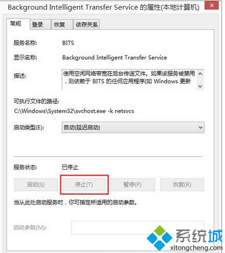 �c����ֹͣ��