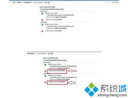 win8.1ϵ�y(t��ng)�������P(gu��n)�]���˽�Q���E4