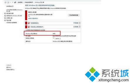 win8.1ϵ�y(t��ng)�������P(gu��n)�]���˽�Q���E5