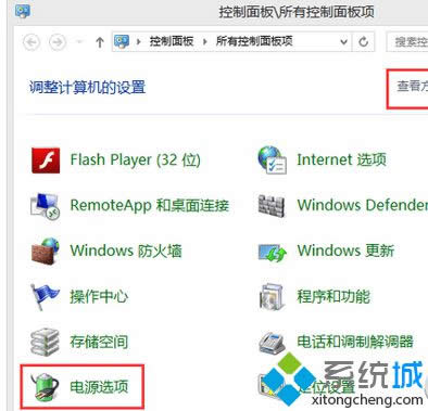 �c(di��n)�����Դ�x�(xi��ng)��