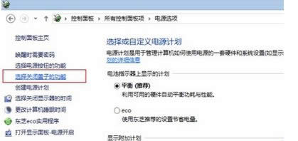 �c�����x���P(gu��n)�]�w�ӵĹ��ܡ�