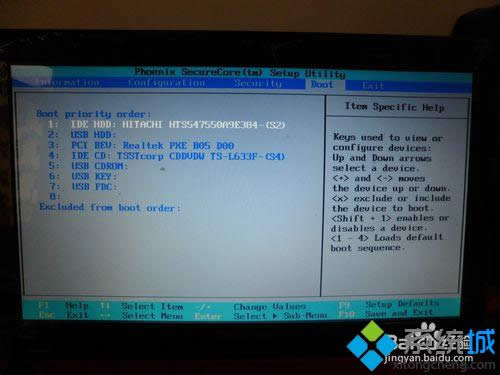 BOOT�O�õĽ���