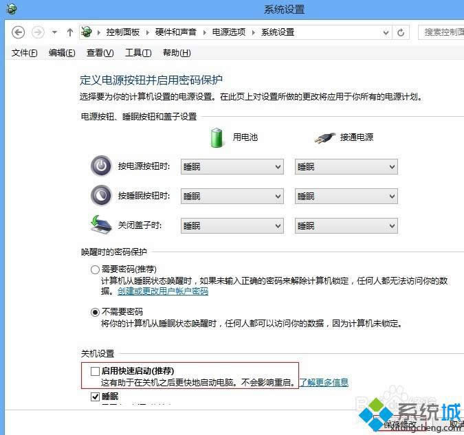 �c(di��n)���������޸ġ�