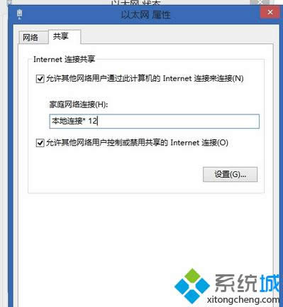 �c(di��n)�������ԡ�