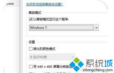 �x����ݵ�ϵ�y(t��ng)