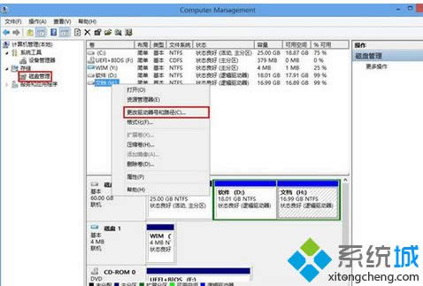 �c���������(q��)����̖��;����