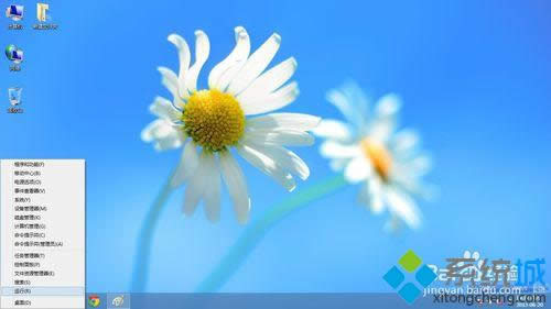 �ҵ��\(y��n)��