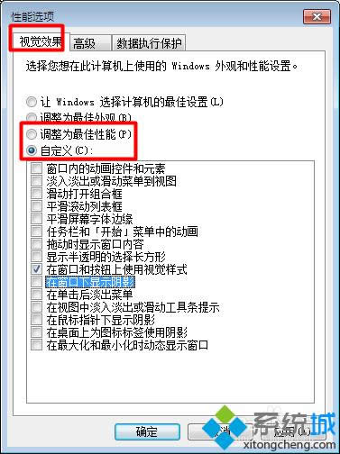 �O�Þ顰������ܡ����Զ��x��