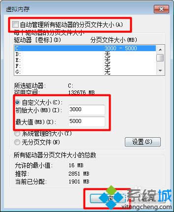 �c���_��