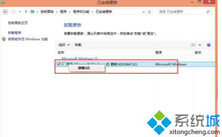 ���F(xi��n)ж�d��ʾ