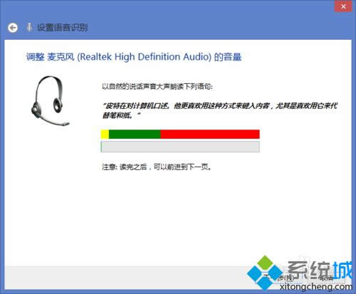 win8.1ϵ�y(t��ng)���_�Z���R�e��Ԕ��(x��)���E5
