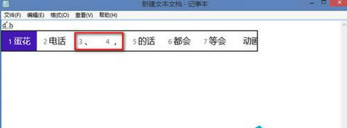 ƴ����d h��