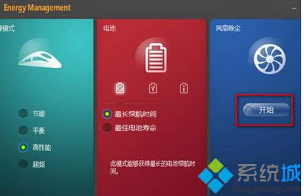 �c�����_ʼ��