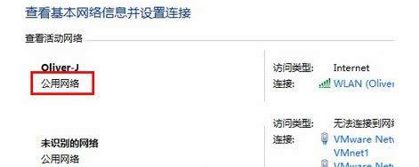 win8.1���Č��þW(w��ng)�j�ķ���