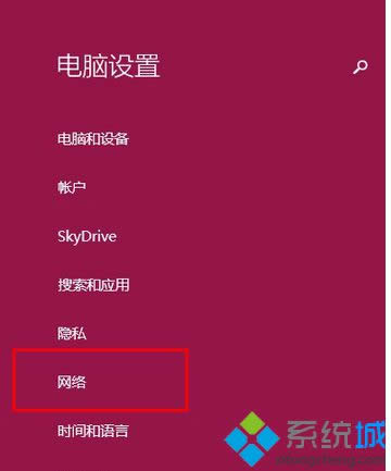 �x�񡰾W(w��ng)�j��