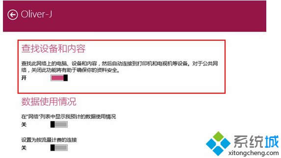 �ҵ��������O��̓�(n��i)�ݡ�