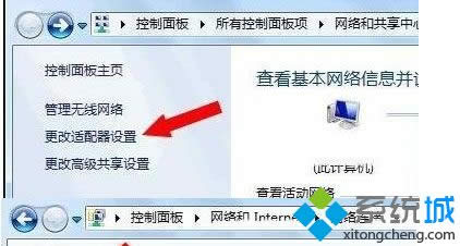 �c(di��n)���������m�����O(sh��)�á� 