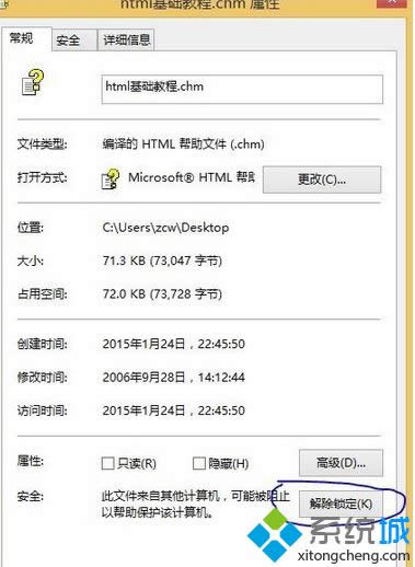 �c��������i����