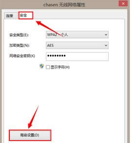 �x�񡰸߼��O(sh��)�á�