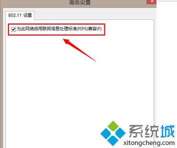 ���x����˾W(w��ng)�j(lu��)����(li��n)����Ϣ̎���(bi��o)��(zh��n)��