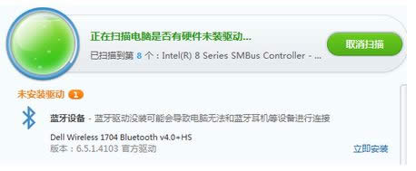 win8系統(tǒng)連接cmcc受限無法使用無線 win8系統(tǒng)連接cmcc受限無法使用無線