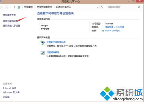 �c(di��n)���������m�����O(sh��)�á�